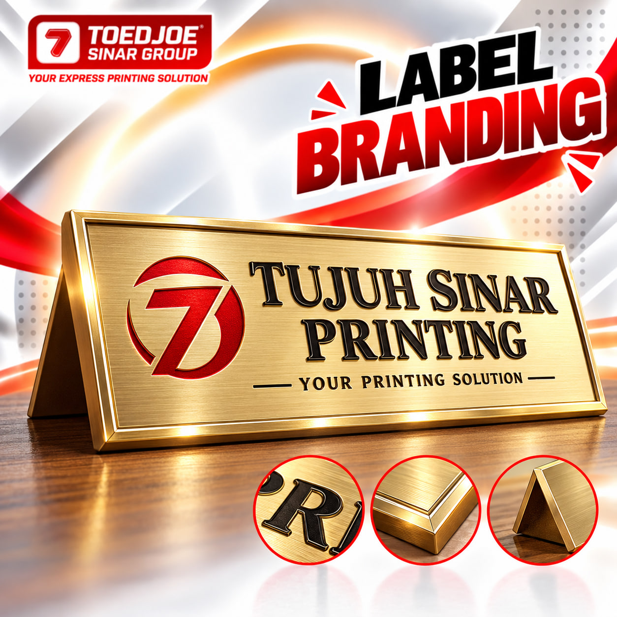 Label Branding
